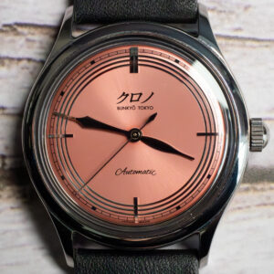 Kurono Tokyo 2021 Anniversary Toki Salmon Dial at MVS Watches