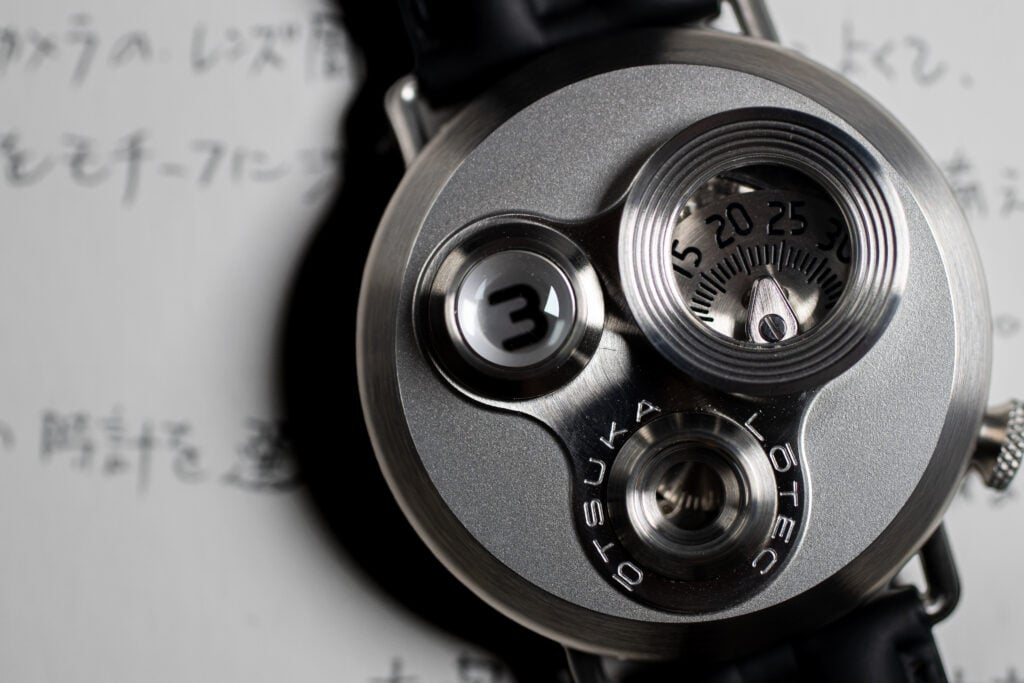 Otsuka Lotec No.7.5 at MVS Watches 03